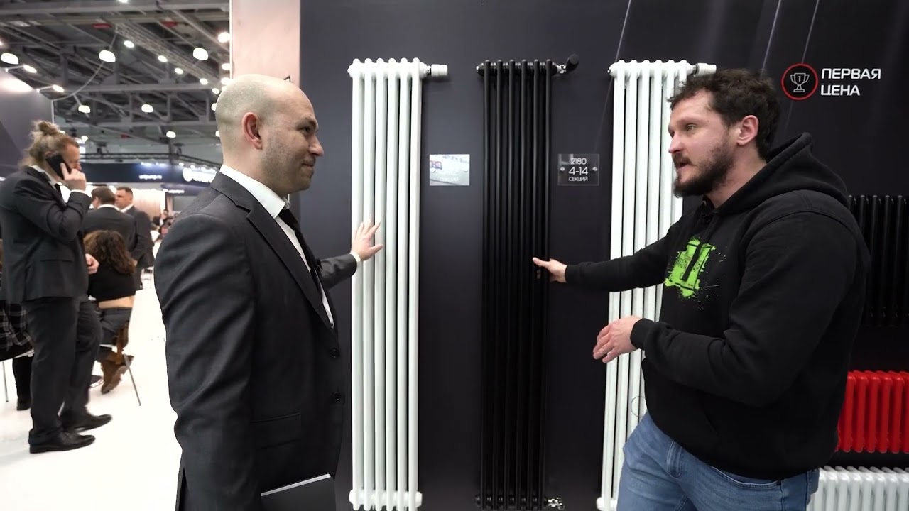 Стальные колонные радиаторы Royal Thermo Insignia и Shift  &mdash; новинки Aquatherm Moscow 2024