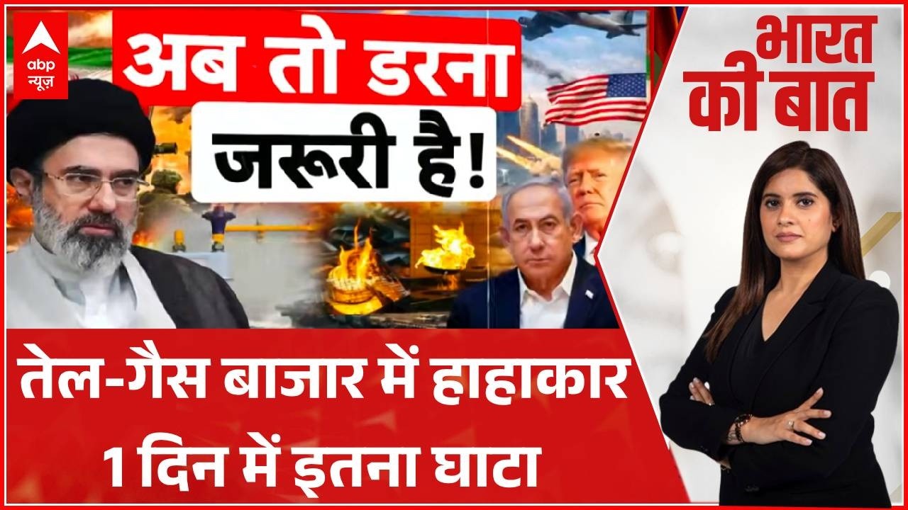 Iran Israel War:    | World War3
