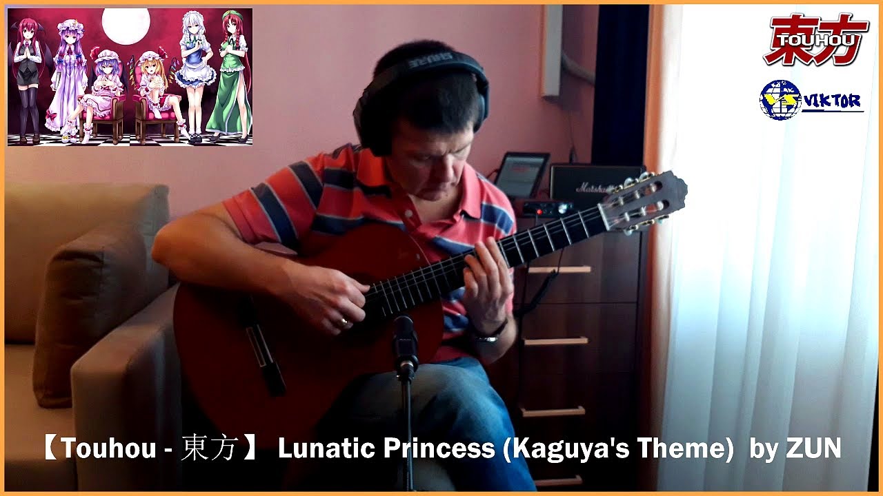 【東方】Lunatic Princess ~ Flight of the Bamboo Cutter 「Touhou 8」～ fingerstyle guitar