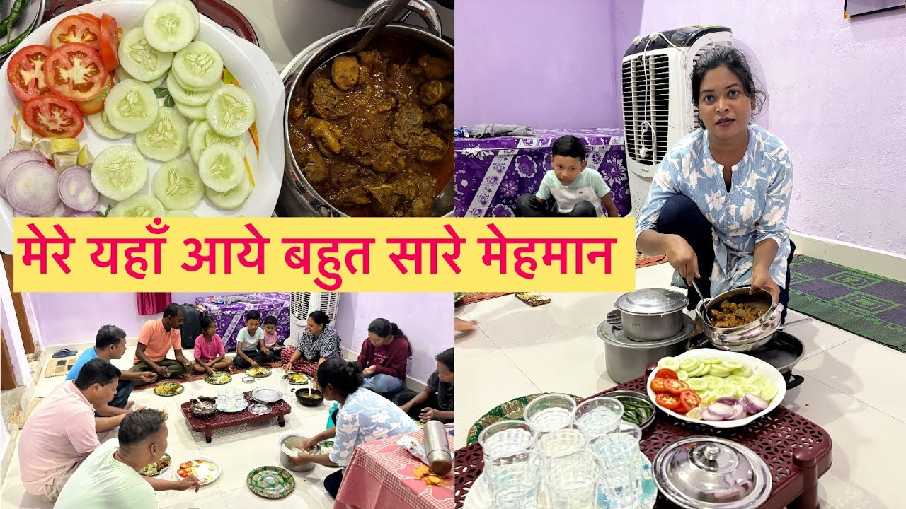 हमारे नये घर me  पहला मेहमान कौन बने //Family volg//Shashi minj
