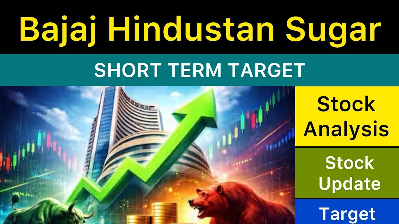 АНАЛИЗ ЦЕЛЕВЫХ ПОКАЗАТЕЛЕЙ АКЦИЙ BAJAJ HINDUSTAN SUGAR 💥 НОВОСТИ BAJAJ HINDUSTAN | BAJAJ HINDUSTA...