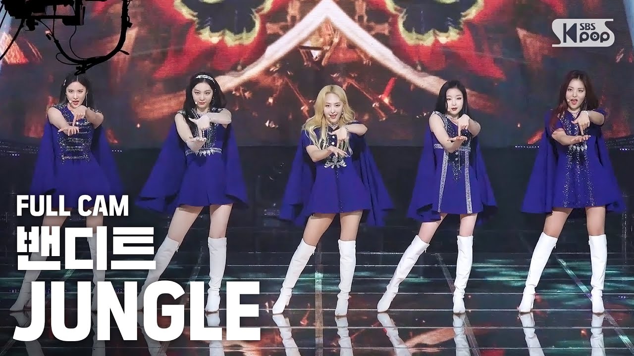 [안방1열 직캠4K] 밴디트 'JUNGLE' 풀캠 (BVNDIT Full Cam)│@SBS Inkigayo_2020.5.24