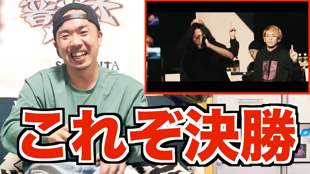 【バトル解説】ミメイvsScoobyJ.凱旋MCbattle×COREfestivalはスタイルウォーズながら決勝に相応しいベストバウトだった