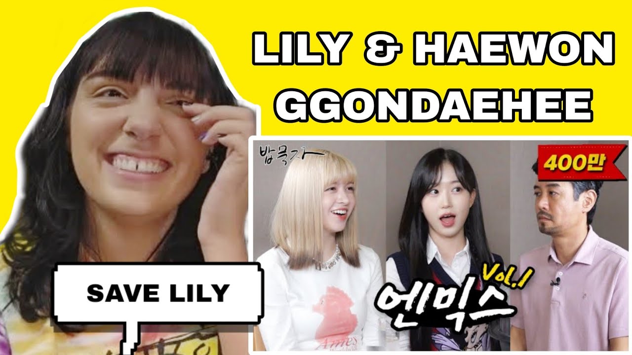 [Let's Eat] NMIXX LILY & HAEWON (Host Ggondaehee) | NMIXX REACTION