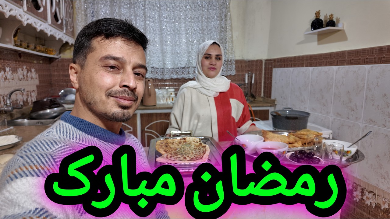 سمبوسه و بولانی در اولین افطاری ماه مبارک رمضان🤲😃