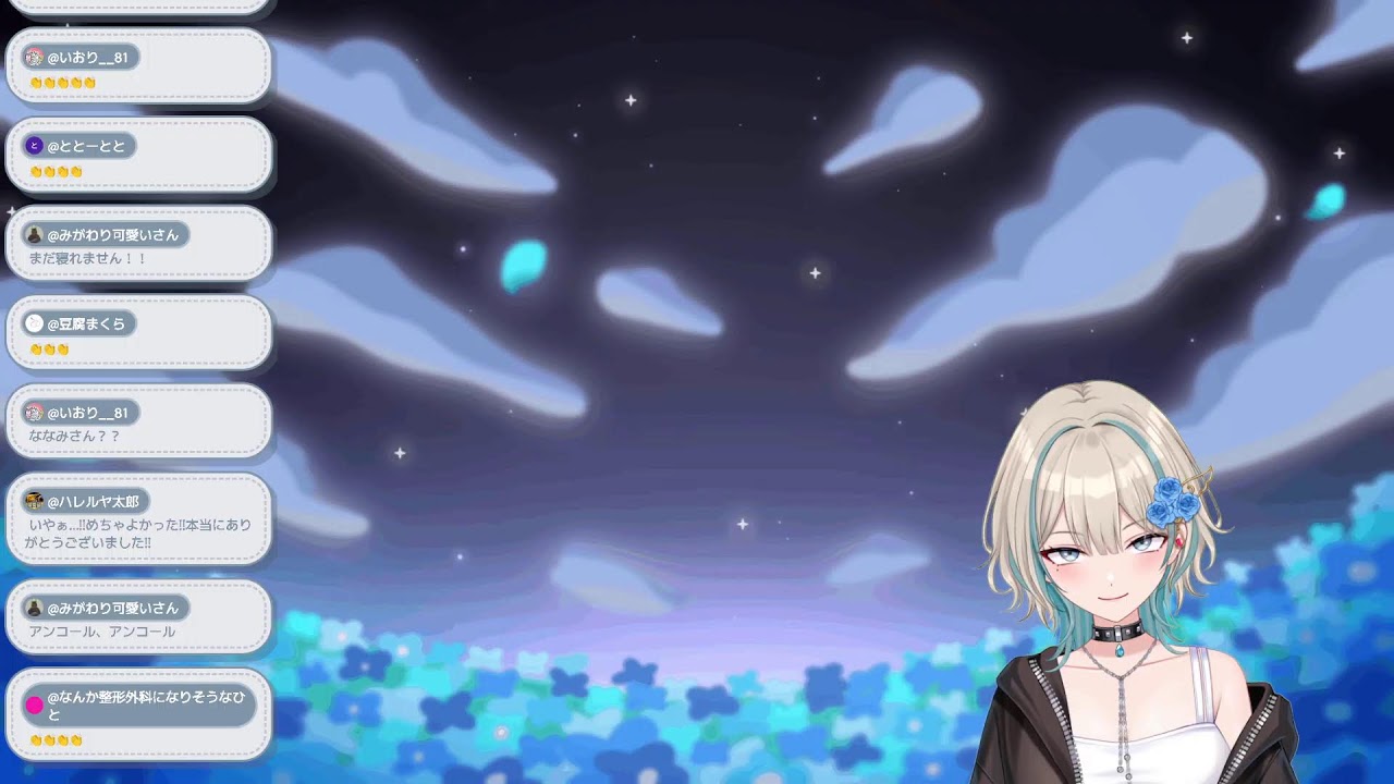 【歌枠】ストレス発散したい【カラオケJOYSOUND for STREAMER】