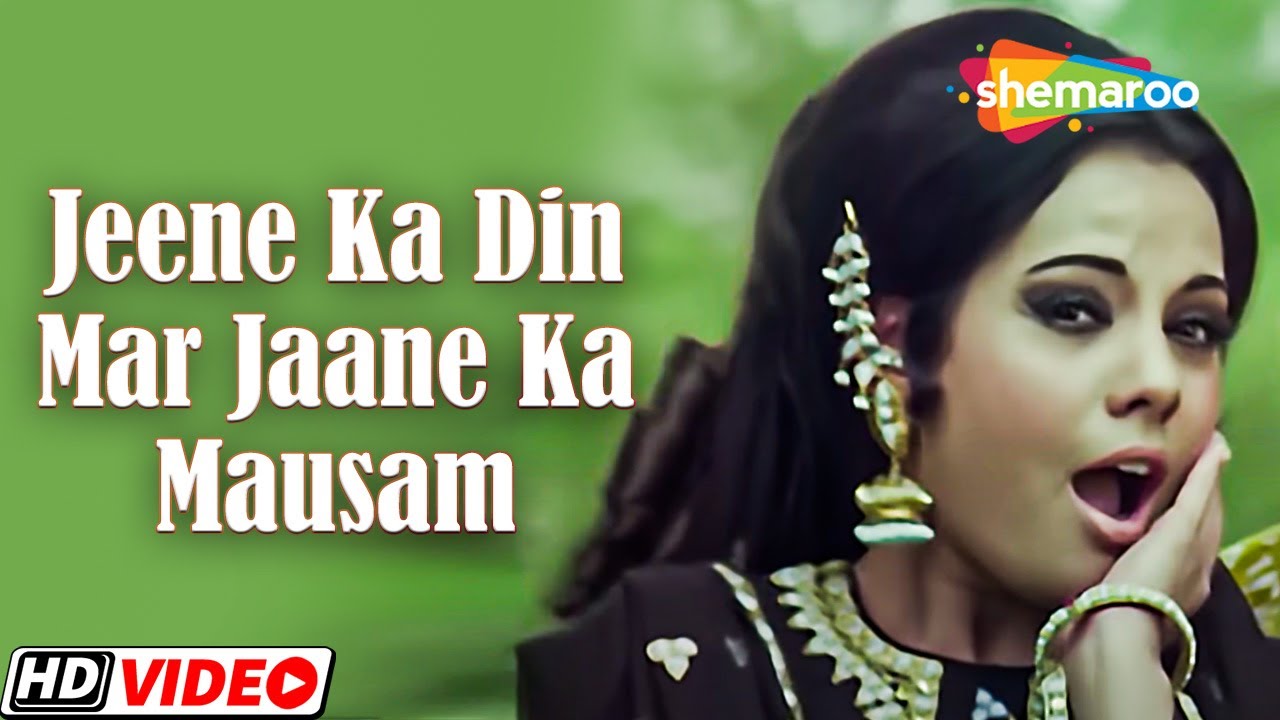 Jeene Ka Din Marjaane Ka Mausam | RD Burman | Mumtaz | Sameer K | Lata M - HD Video