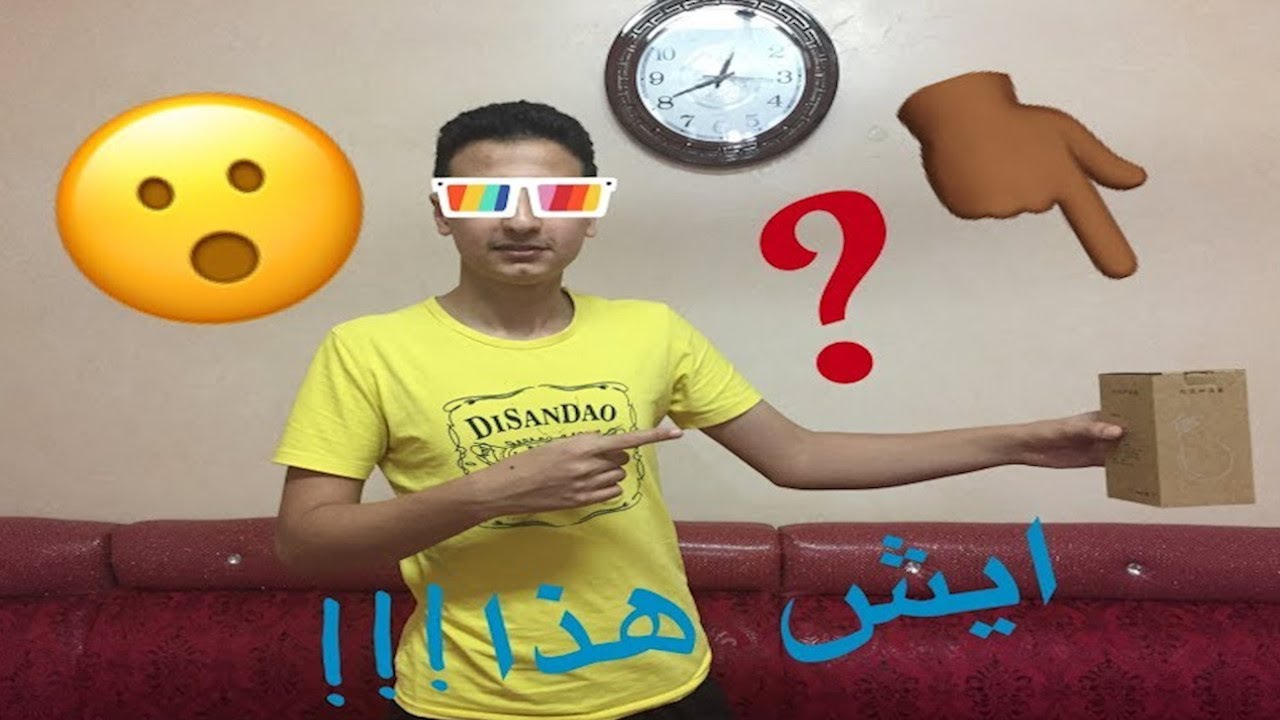 لمبة تطلع بخار،،،،كيف😱😱!!!!        |          Bulb humidifier