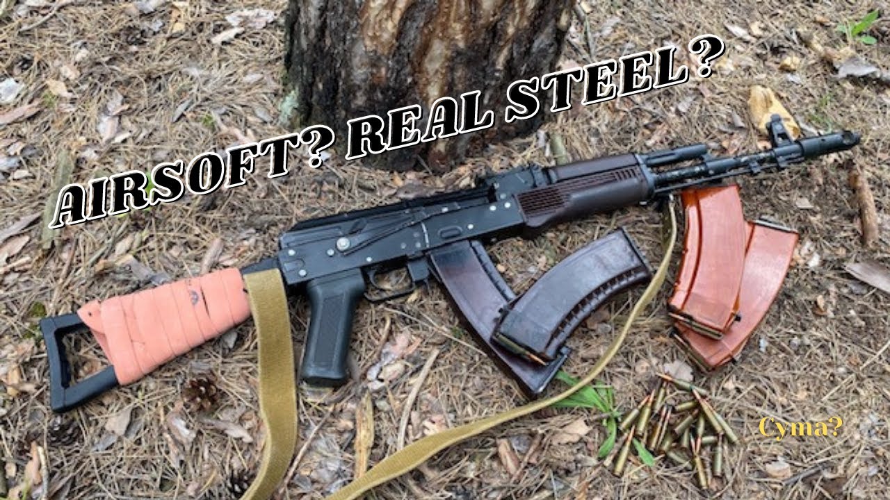 [REVIEW] AK Airsoft la plus réaliste / THE MOST REALSTIC AK LCT VS E&L VS Cyma