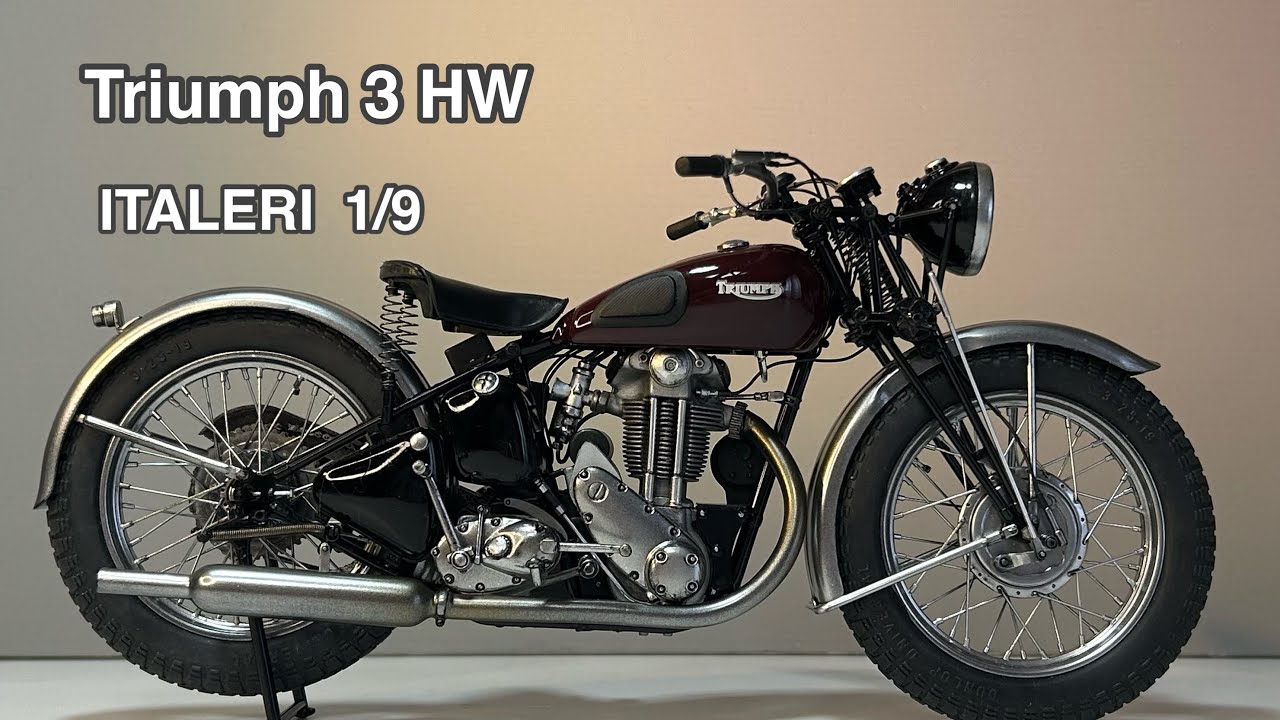 Triumph 3HW イタレリ1/9プラモデル