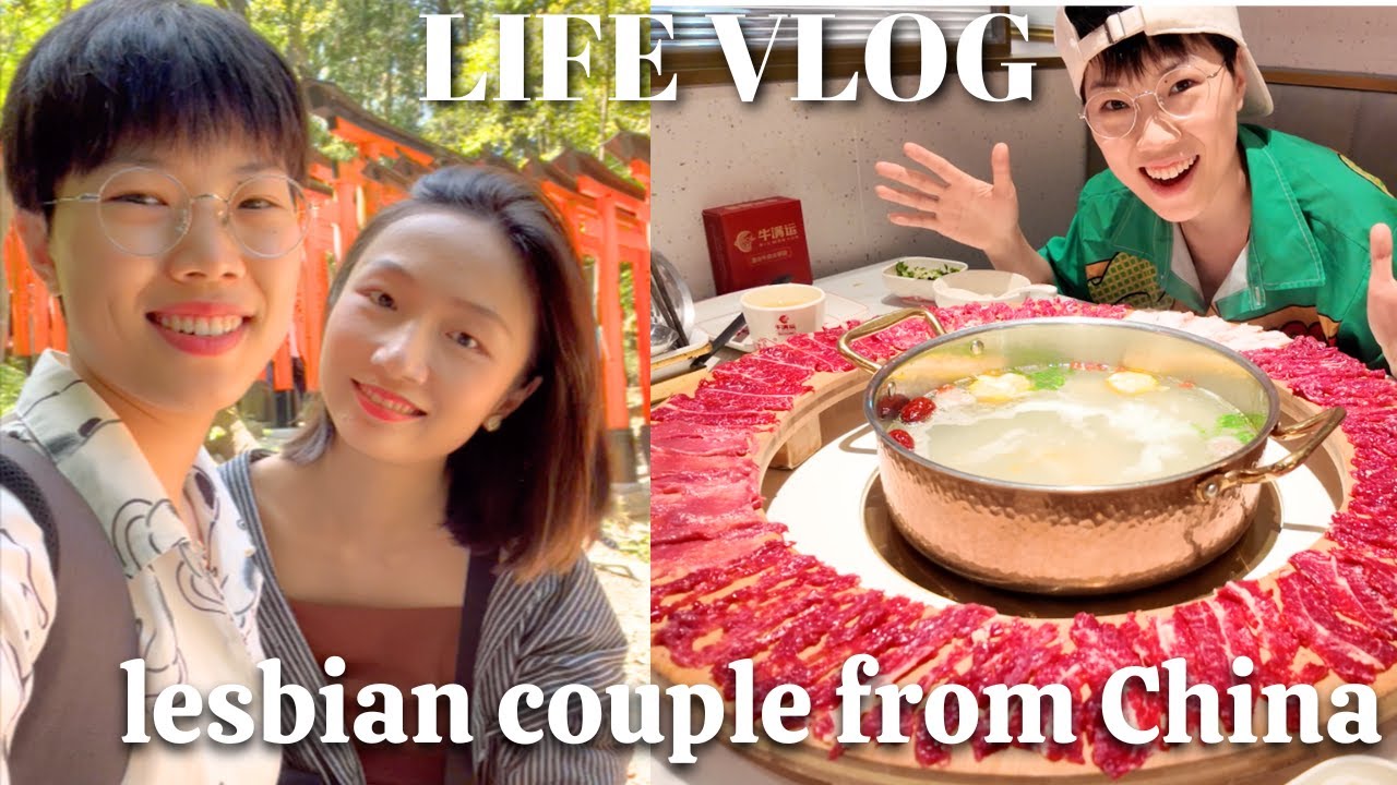 Lesbian Couple from China | Life Moments, Beef Hot Pot & Japan Trip Clips