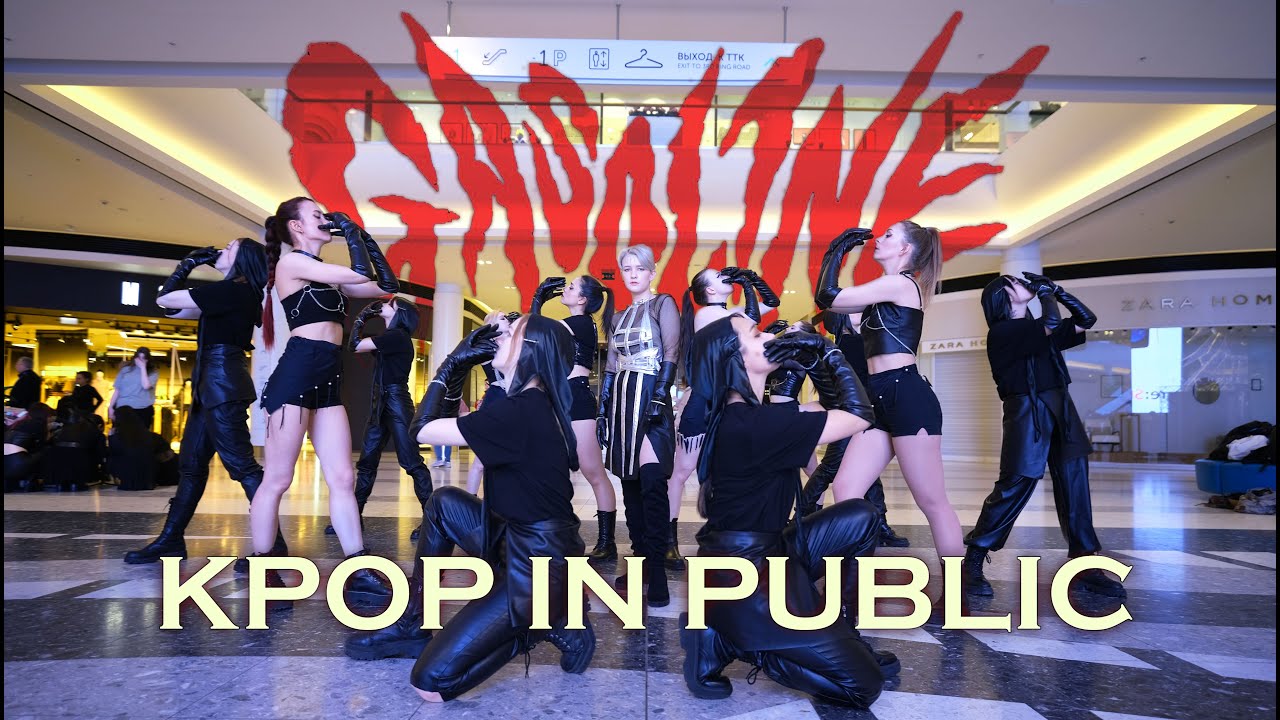 [KPOP IN PUBLIC | ONE SHOT] KEY 키 '가솔린 (Gasoline)' cover by NeoTeam [MOSCOW]