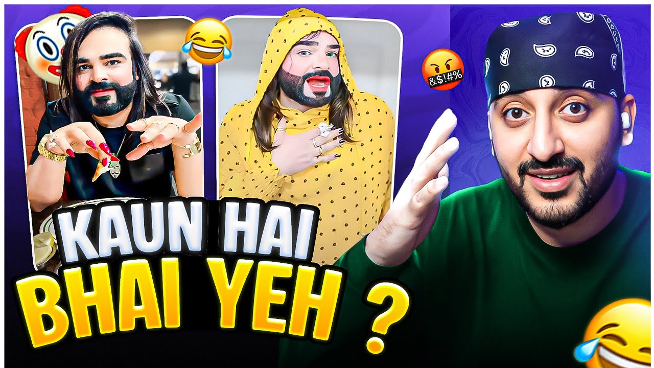 Koi Roklo Isko | Viral Pakistani Cringe TikToker | Try Not To Laugh || Aamer's Den