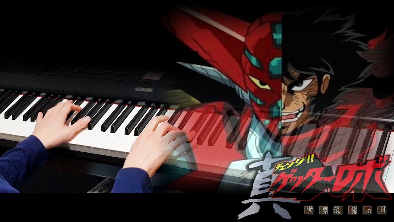 겟타로보 Getta Robo Armageddon OP 2 - HEATS || Piano Cover 피아노 커버