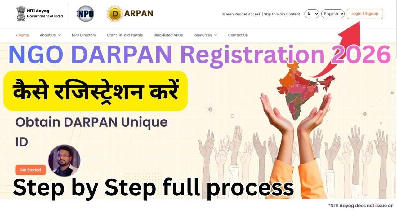 NGO Darpan Registration 2026 | Niti Aayog Registration| Step-by-Step NGO Darpan Registration Process