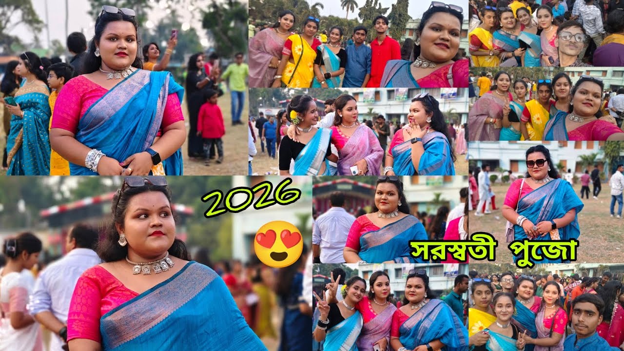 Saraswati Pujo🌼Vlog 2026😍বিয়ের আগে Last সরস্বতী পুজো⁉️Finally Boyfriend Reveal করেই দিলাম🫡🤩
