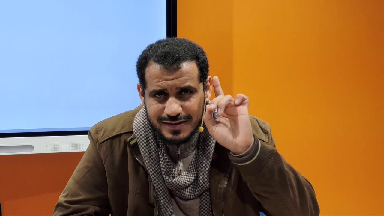 الاستاذ محمد الدامي - شعبة الدراسات الاسلامية - الفصل 1 - النحو والصرف - تتمة 1