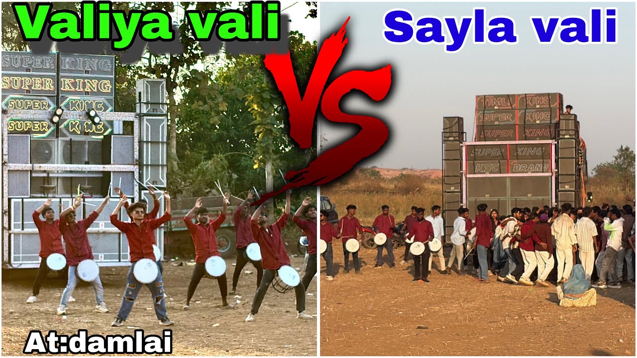 आज तो फुल  टक्करहो गयी🤬 Super king 🆚 Timli King 
