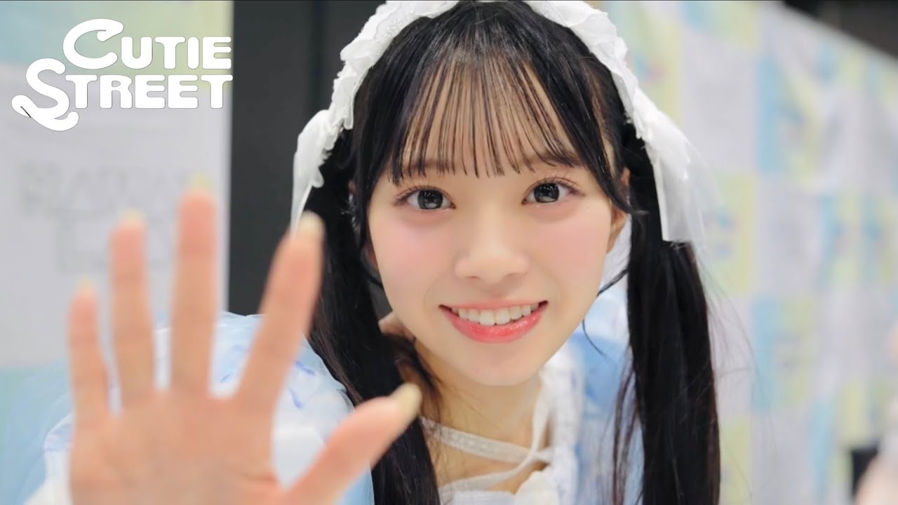 【ダイジェスト】CUTIE STREET 大特典会 in 渋谷📍ベルサール渋谷ファースト(2025/10/25)