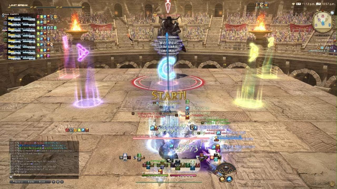 FFFXIV Arcadion M11S First Clear (DNC DXA Strat)
