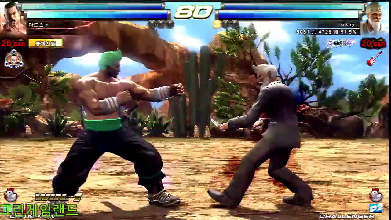 Tekken Tag 2 Unlimited Artson (Feng/Bruce) vs okay (Wang/Jinpachi)