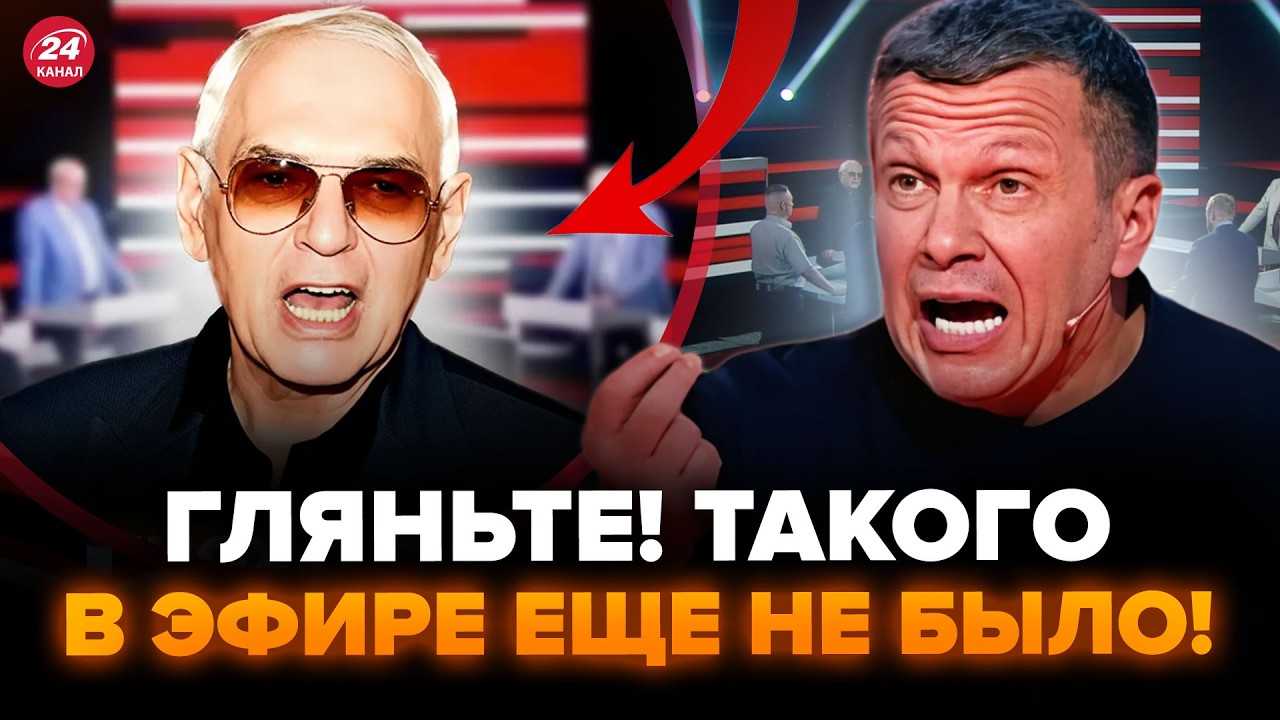 😱ШАХНАЗАРОВ разнес ЭФИР СОЛОВЬЕВА! Выдал ТАКОЕ, что у всех ОТВИСЛА челюсть.У НОРКИНА ступор. Лучшее