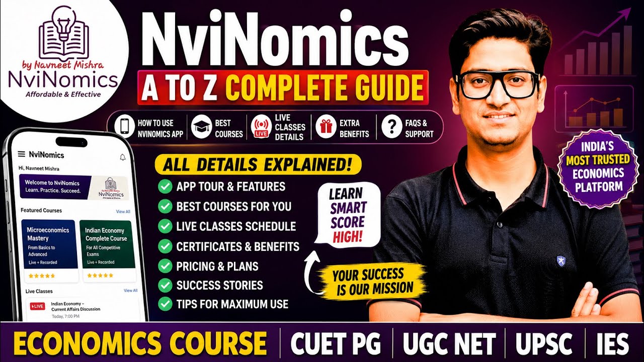 Всё о NviNomics || CUET PG UGC NET JRF UPSC IES RBI DEPR || Все курсы по экономике здесь