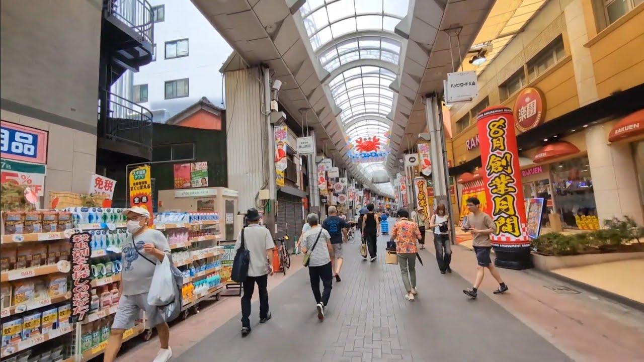 【板橋区マニアック】東武東上線 大山駅東口からハッピーロード大山商店街を歩いて中華料理レジェンドが経営する、大山西町の中華料理の丸鶴さんまで歩いた🚶