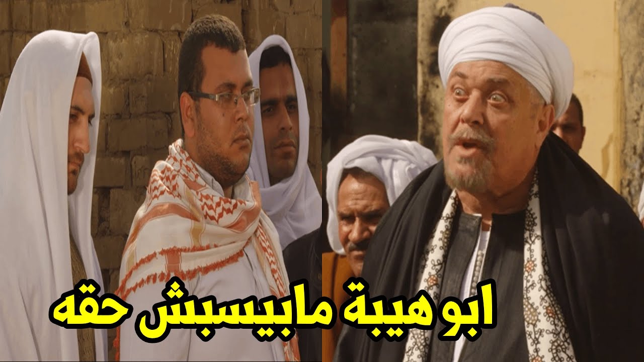 الجماعات المتطرفة هدمت بيت ربنا وقتلت شيخ الجامع .. شوف ابو هيبة عمل فيهم ايه👊