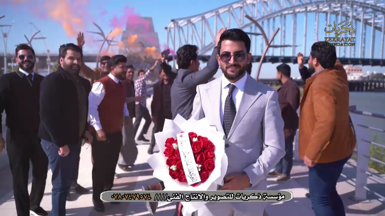 عقد قرآن الاخ أكرم كاظم لحظة حب وذكرى جميلة وثقتها عدسة ذكريات 