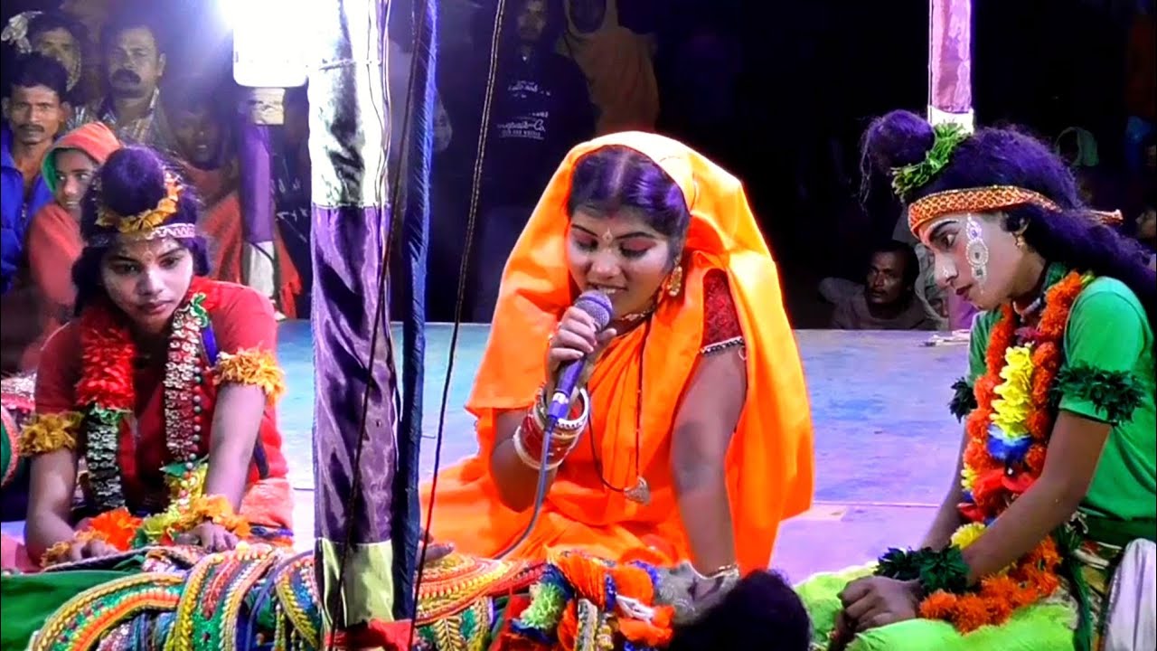 ଆହା ଶ୍ରୀରାମ ମୋର ହୃଦର ଚନ୍ଦନ || karadapali || lava kusa janma || Balika ramanatak ||Odia ramanila