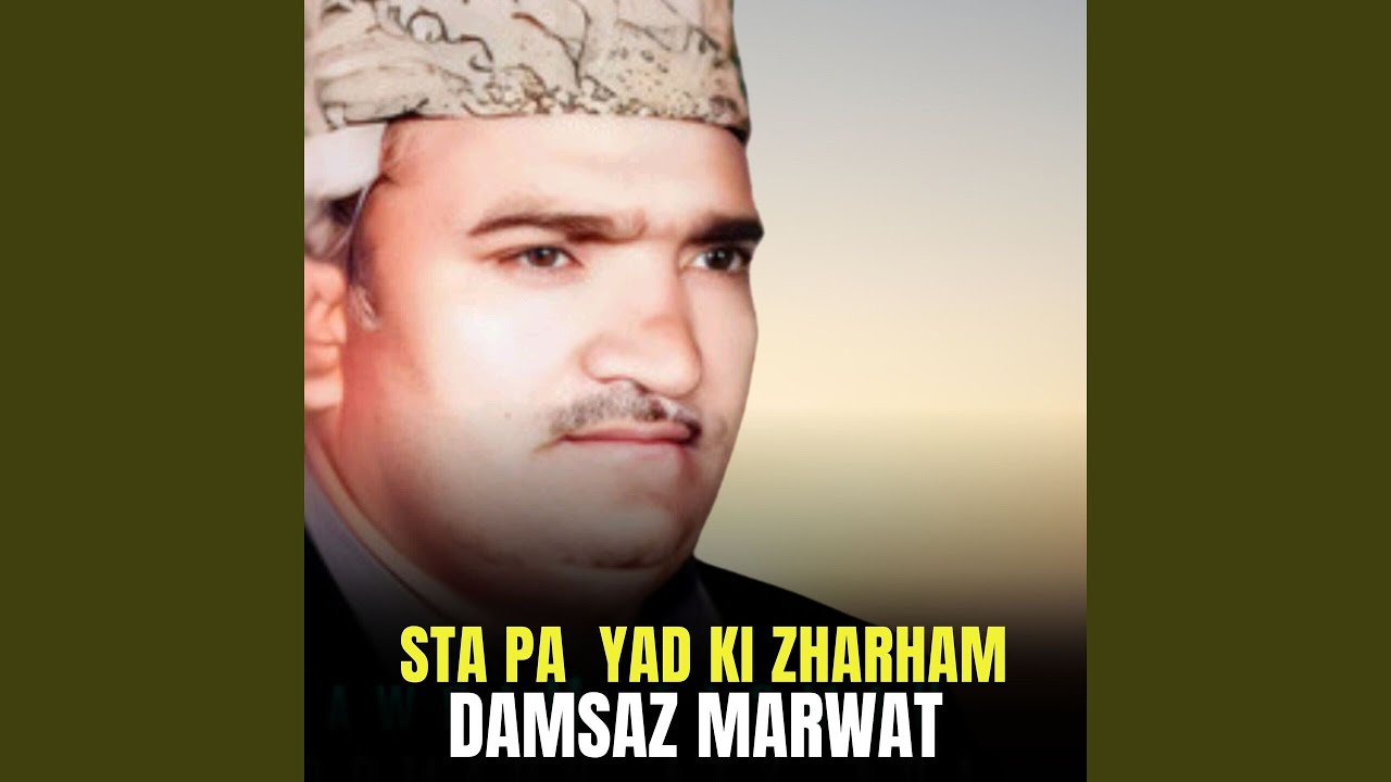 Sta Pa Yad Ki Zharham