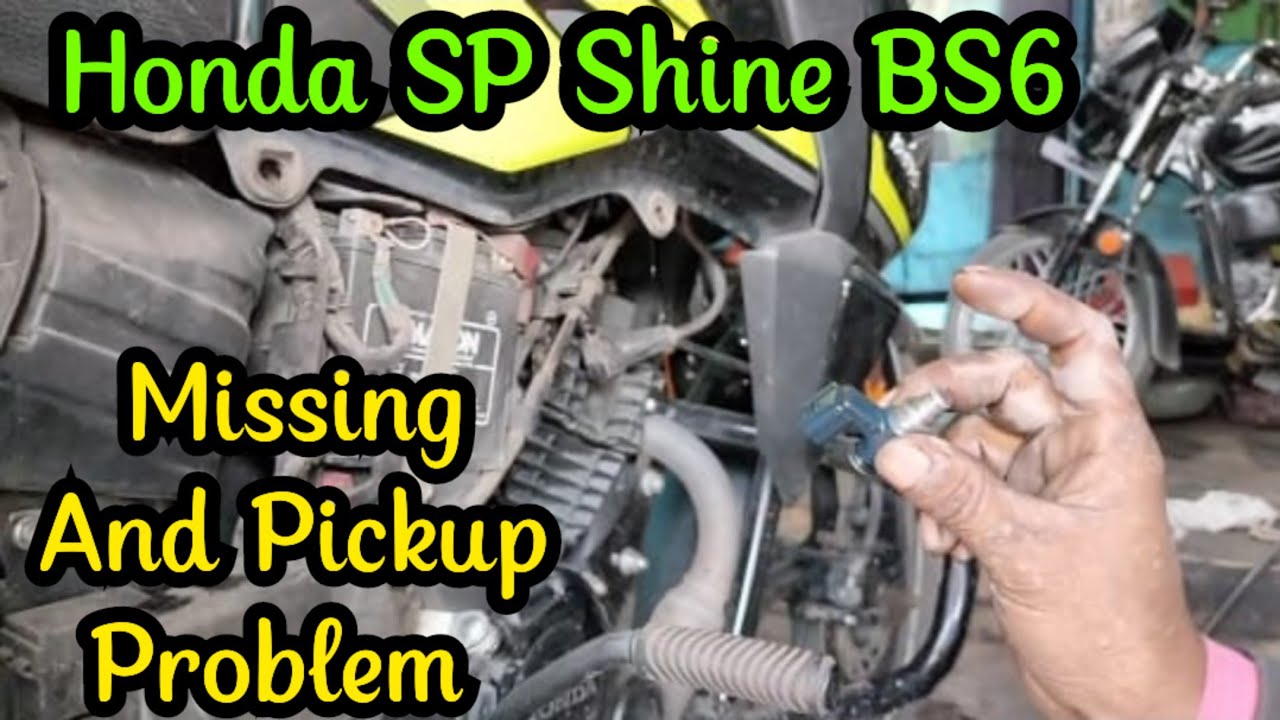 Honda SP Shine BS6 | Missing And Pickup Problem #viralvideo #honda #spshine #bs6 #youtube #viral