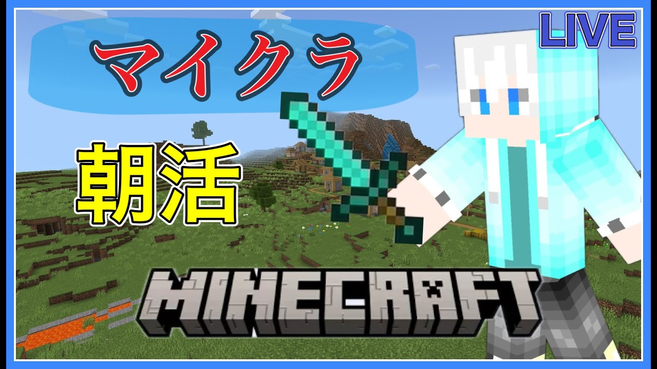 ハードコアエンドラ討伐