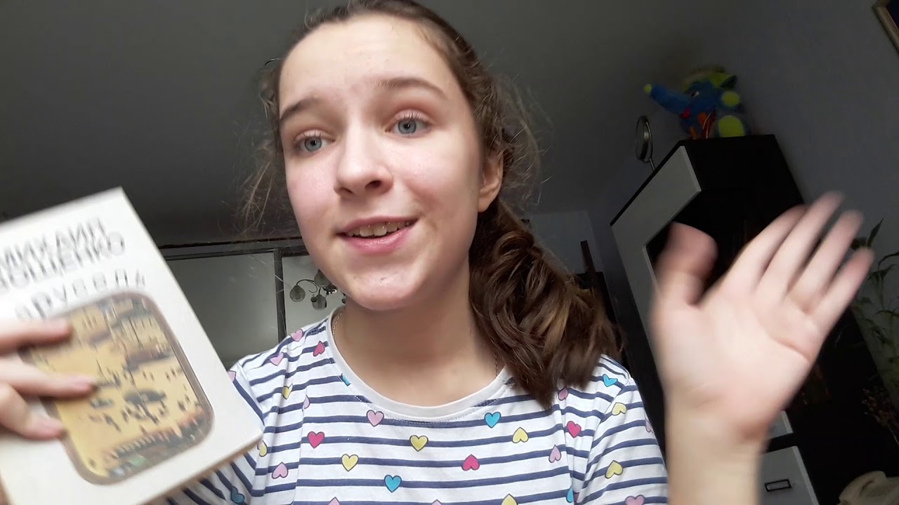 ASMR/ACMP-Библитека/выбираем книги📙