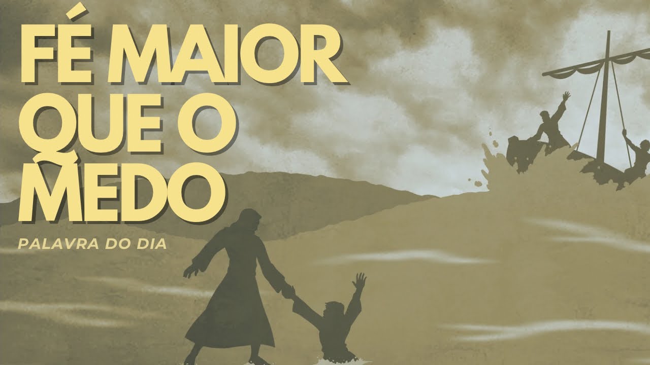 DEUS TE DEU ESPÍRITO DE CORAGEM 