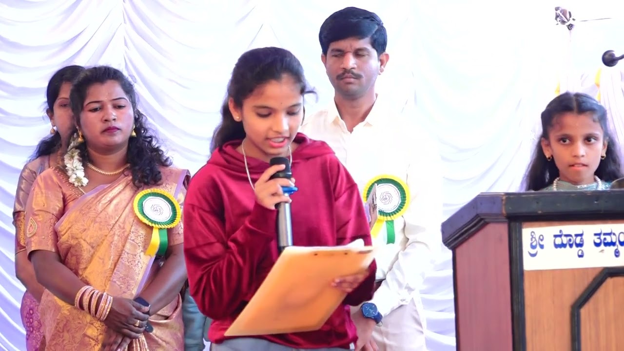 22nd ANNUAL DAY CELEBRATION 2025-26