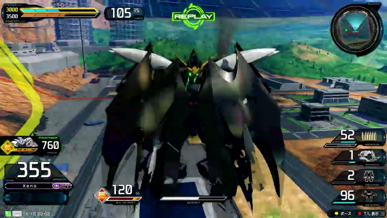 【イニブ】デスヘル(EW版)のクラスマッチ11固定【EXVSIB】