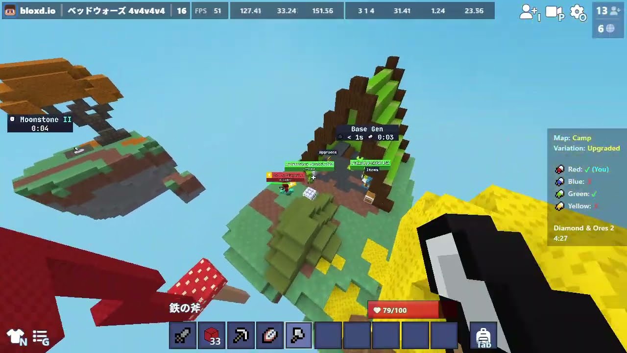 Bloxdベッドウォーズ‼3回目