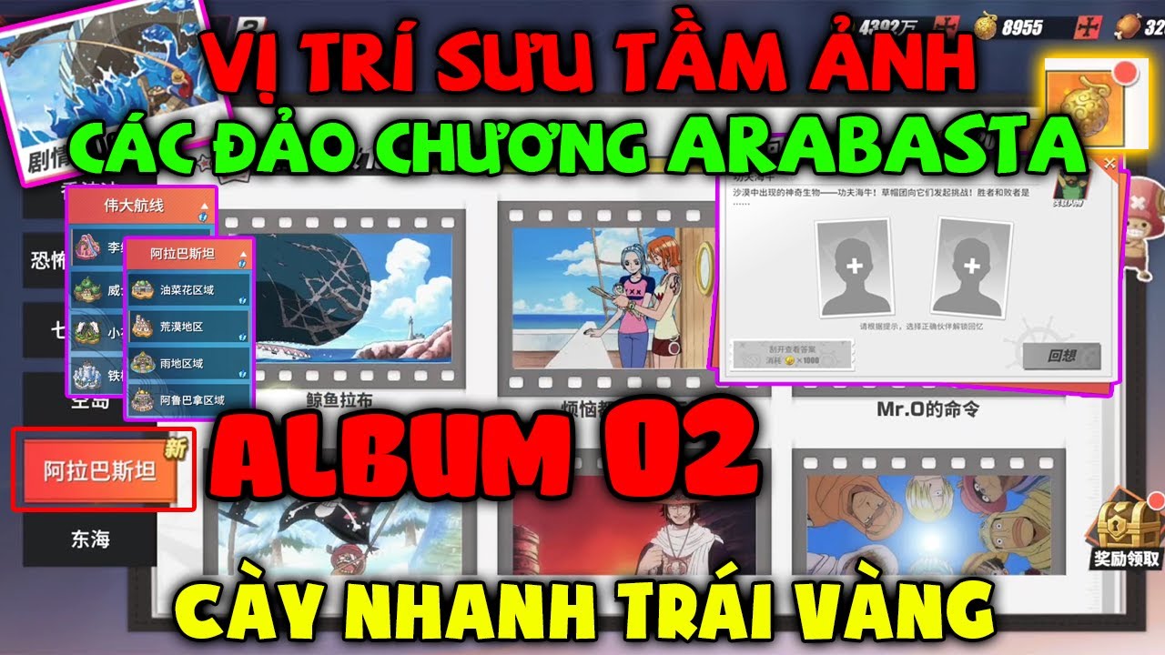 Hướng Dẫn Vị Trí và Sưu Tầm Ảnh ALBUM 2 Để Nhận Trái Vàng Quay Tướng - One Piece Fighting Path