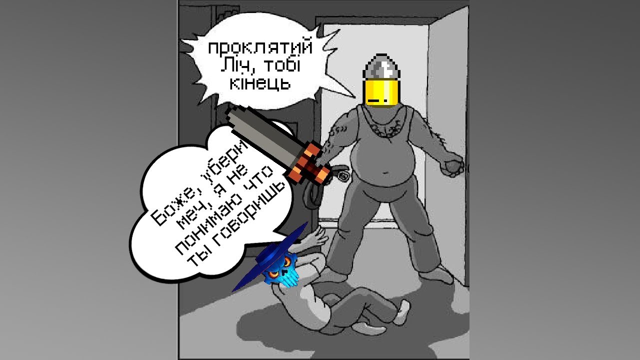 История одной пули, победившей Лича без похода в магаз в Enter The Gungeon