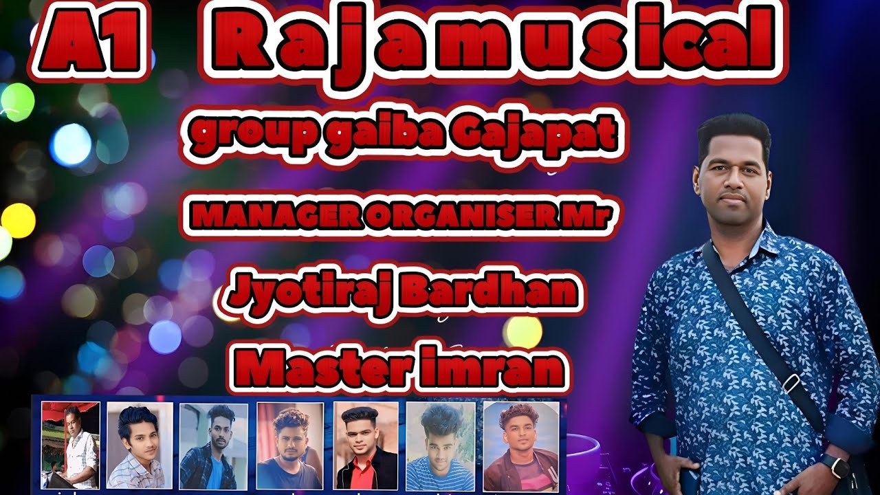 Don't Break Heart My Love || Sambalpuri Song || A1Raja musical group gaiba Gajapati 