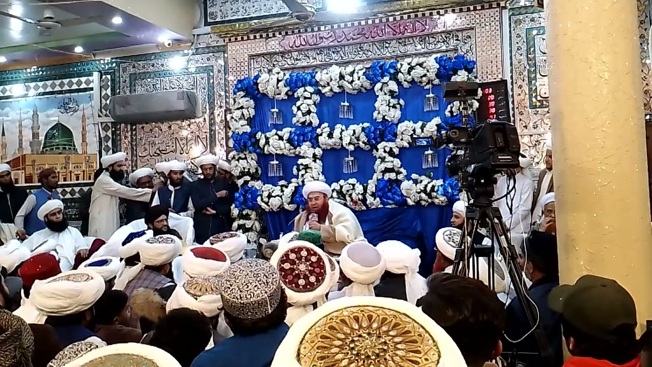 saifi mehfil Ravi road Lahore February 3, 2025