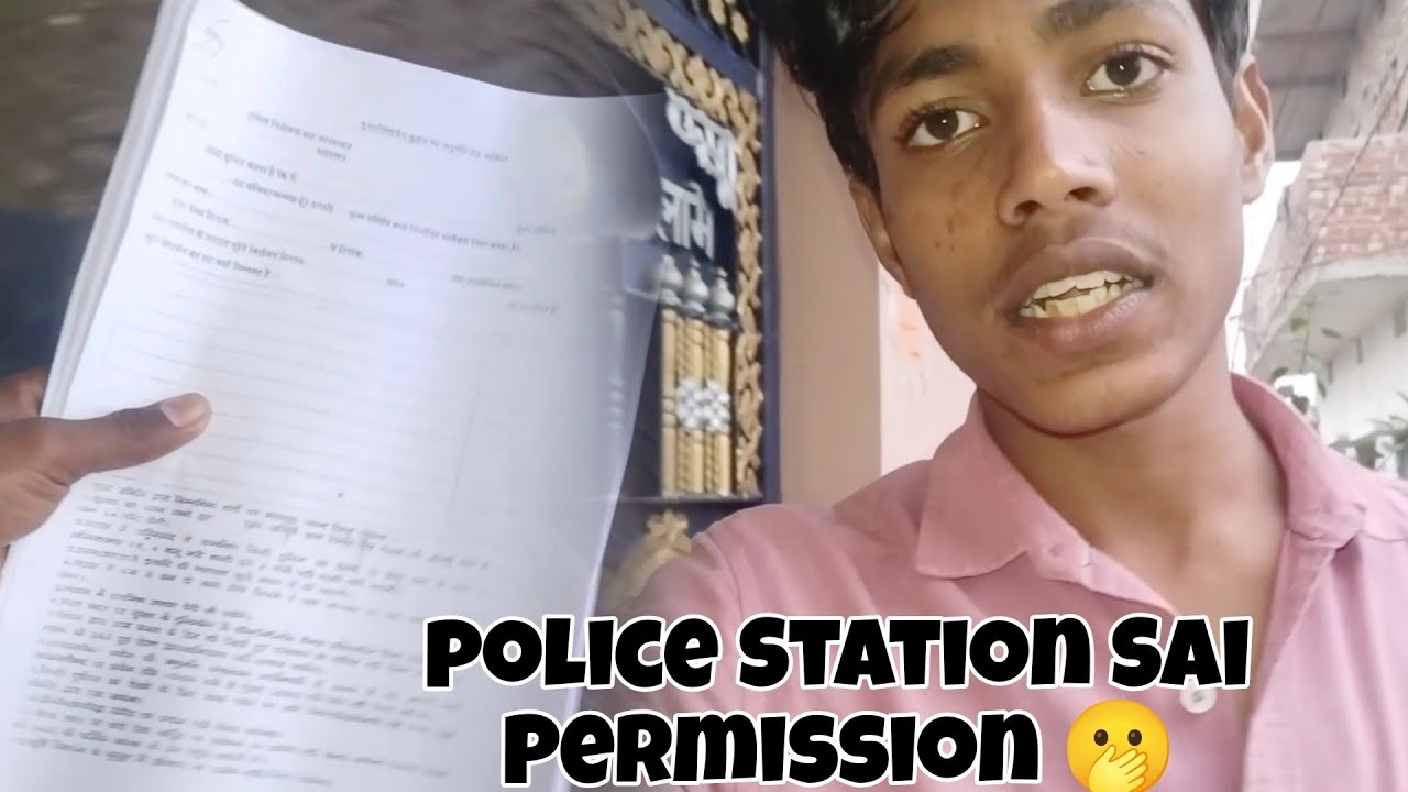 Police Station Sai Permission Q Lena Pada 🫢😏 