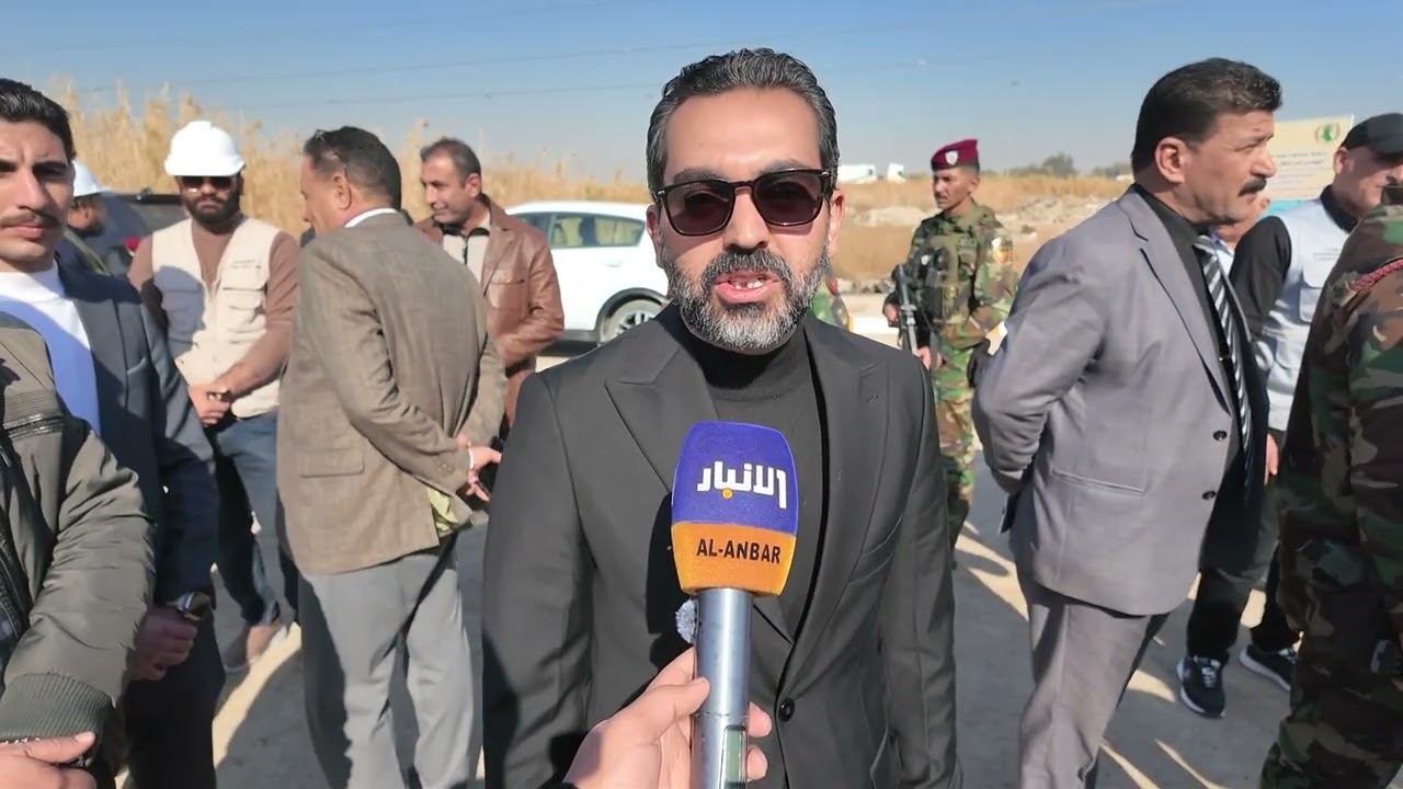 تقرير