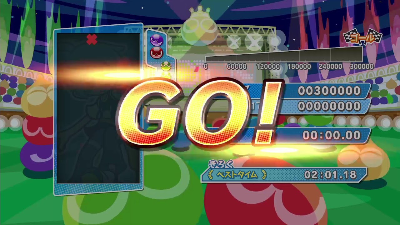 【switch版ぷよぷよeスポーツ】おいうリーグおもろい　ぷよぼしたりレートしたり