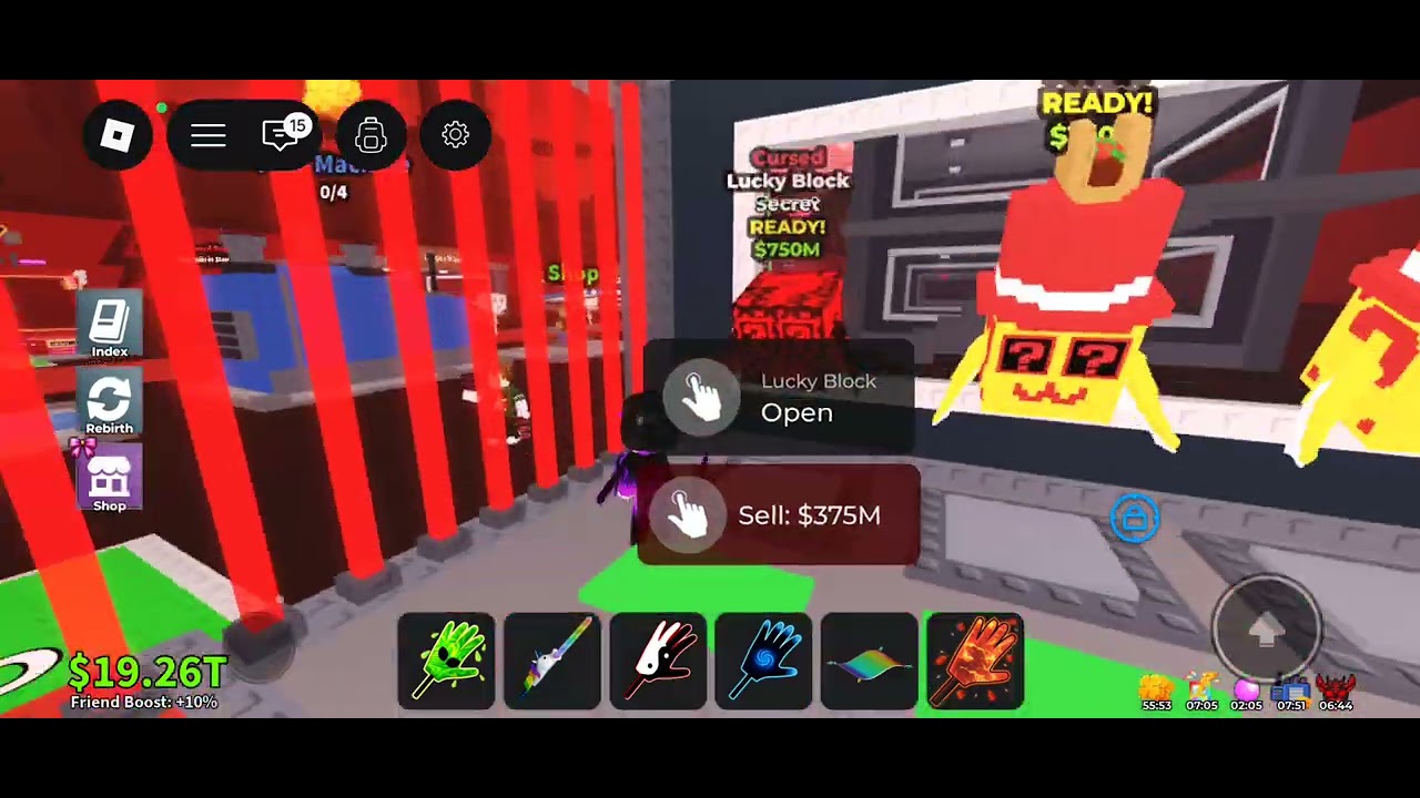 ١٣ فبراير ٢٠٢٦