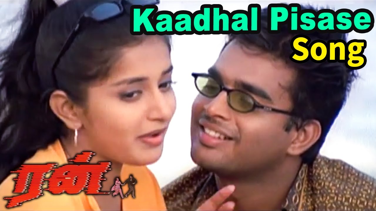 Run | Run Movie | Tamil Movie video songs | Kaadhal Pisase Video song | Run Songs | Tamil Love songs