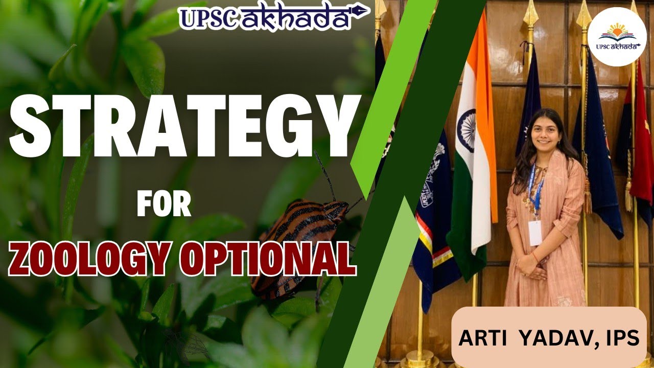 Zoology Optional Strategy by Arti Yadav | Topper's Talk | Arti Yadav, IPS