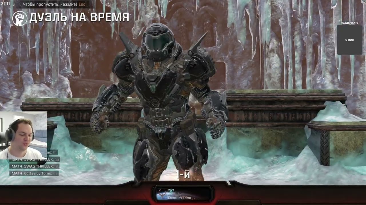 Quake Champions streams highlights #47 / Лучшее со стримов